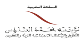 Fondation Mohammed VI de Promotion des Œuvres Sociales de l’Éducation-Formation